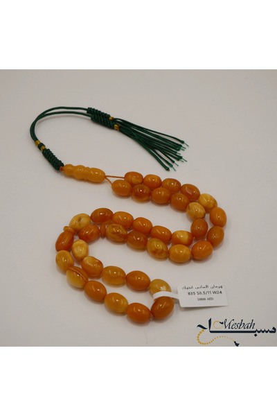 Generic Antique German Amber Rosary 35 beads 24 g 8.5 - 11 mm