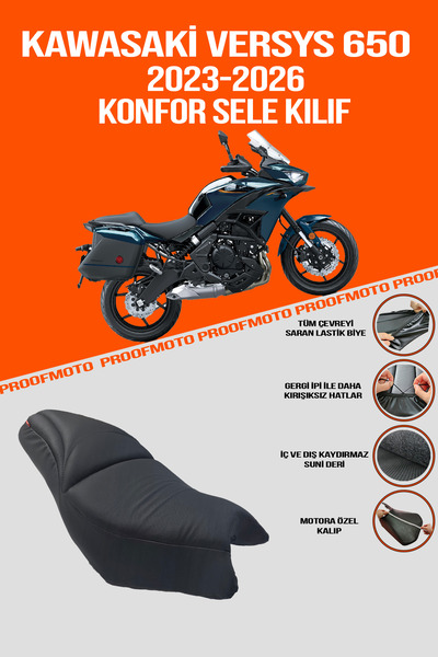 PROOFMOTO Kawasaki Versys 650 - Comfort Saddle Cover