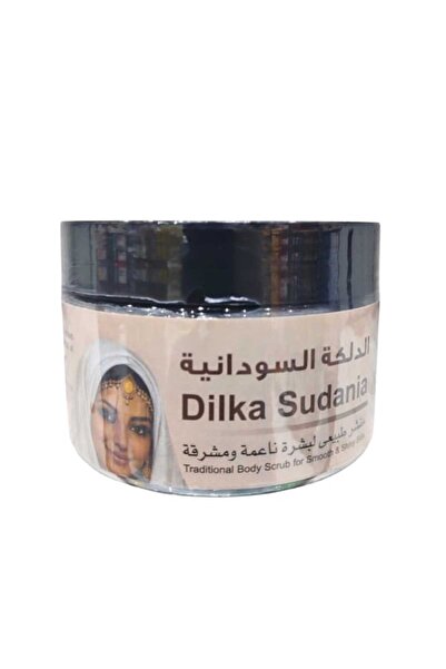alatar The Original Sudanese Massage