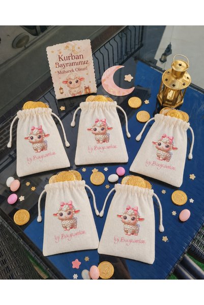 Ckdesign Eid Gift Bag for Candy and Gifts 5 Pieces