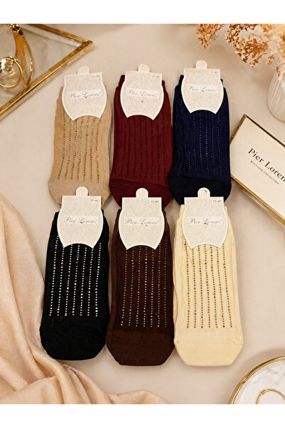 Store 6’lı taşlı tüllü parfüm kokulu kadın çorabı