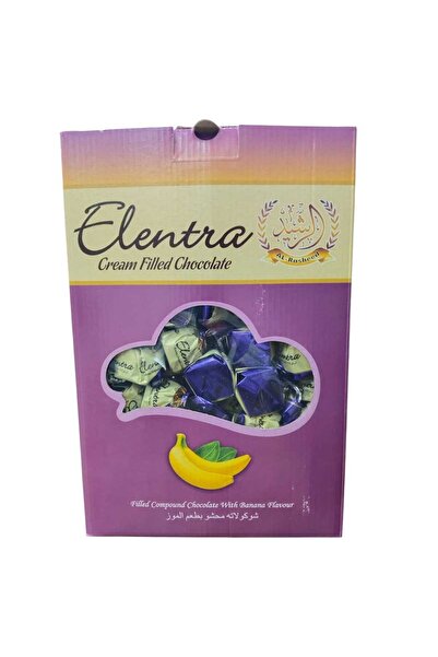 AL RASHEED Chocolate stuffed with banana flavor 2 kg