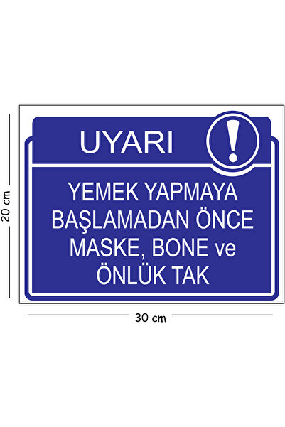 Mayeka قناع معدني وقبعة ومريلة للاستخدام قبل بدء العمل في المطبخ، مقاس 20×30 ...