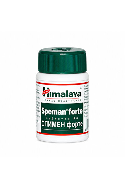 Himalaya Speman 40 Tablet Bitkisel Destek