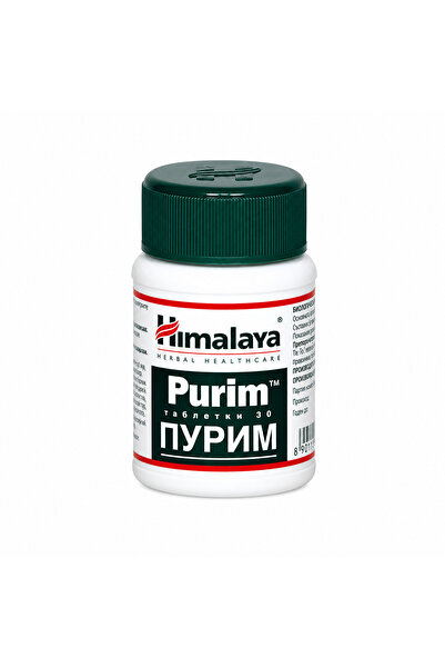 Purim 30 Tablet Bitkisel Destek Kompleks Formül