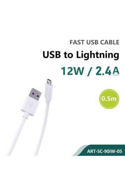 SiPro Siipro Καλώδιο USB to Lightning 0,5M 12W White