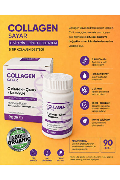 sayar detox Sayar Collagen (1 Box 90 Tablets)