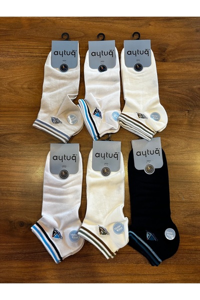 Aytuğ Καλοκαιρινές ανδρικές κάλτσες-μποτάκια χωρίς ραφές με σχέδιο πλοίου, πα...