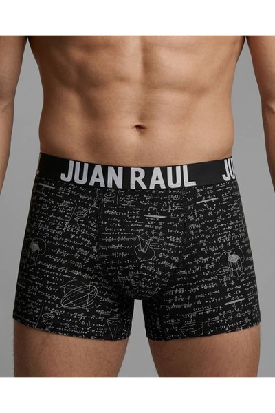 Juan Raul Ανδρικό μποξεράκι με γεωμετρικό σχέδιο σε μαύρο και λευκό, 95% βαμβ...