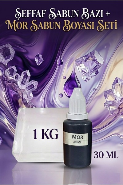 Organik Hekim 1 KG Şeffaf Sabun Bazı ile 30 ML Mor Sabun Boyası Canlı ve Parl...