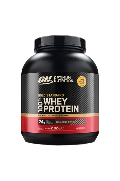 Optimum Nutrition 100% Ορός Πρωτεΐνης Γάλακτος Gold Standard 2020γρ Διπλά Πλο...
