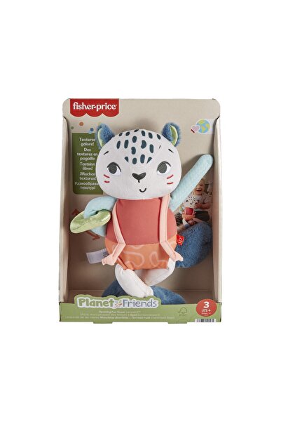 mattel Плюшена играчка FISHER PRICE SNOW LEOPARD