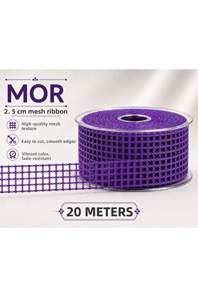 Esteks Dantel ve Tekstil Aksesuarları Κορδέλα 2,5 εκ. 20 μέτρα, Κορδέλα διακό...