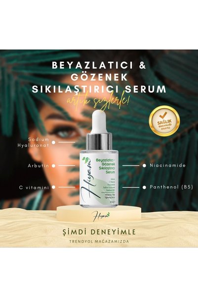 Hiyam Whitening & Pore Firming Serum