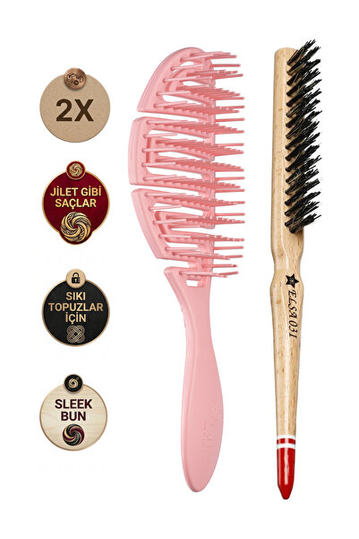 ELSA Επαγγελματική τρισδιάστατη βούρτσα Maze And Knob Brush