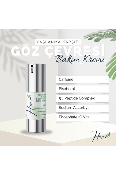 Hiyam Anti-Aging Eye Contour Care Cream