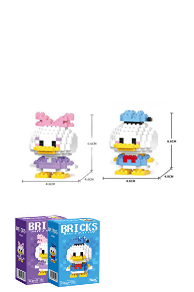 Donald & Daisy Duck Dual Set - Boxed Delivery - Original