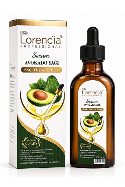 Biolorencia Professional زيت الأفوكادو