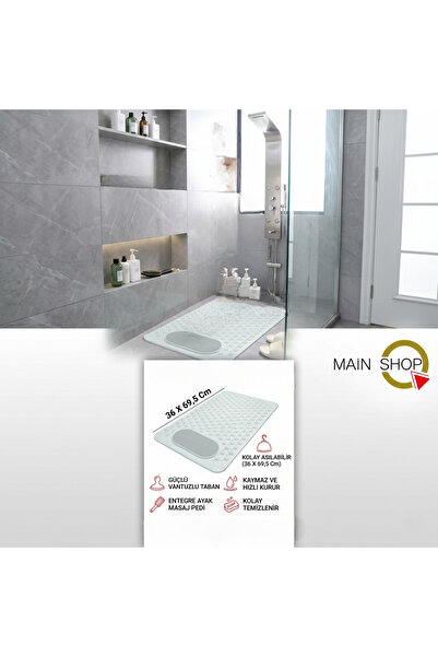 MAİN SHOP Αντιολισθητικό χαλάκι μπάνιου και ντουζιέρας με 2 βεντούζες, χαλάκι...