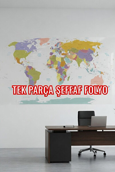 KT Decor Ο οργανισμός Giant World Map - Αυτοκόλλητα τοίχου για σαλόνι, συνεδρ...