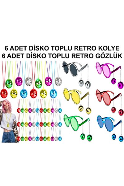 Kanonik Education 12 τμχ Πολύχρωμο Ντίσκο Μαζικό Σετ Ρετρό Πάρτι – 6 Κολιέ + ...