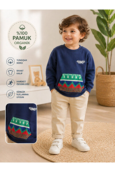 nk kids Ethnic Pocket Olympic Sweatshirt