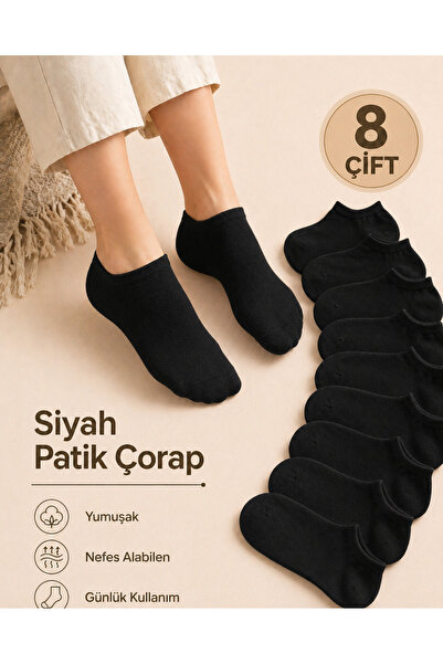 WORTHY SOCKS 8 Συσκευασία Μαύρα κοντά μποτάκια Κάλτσες στον αστράγαλο