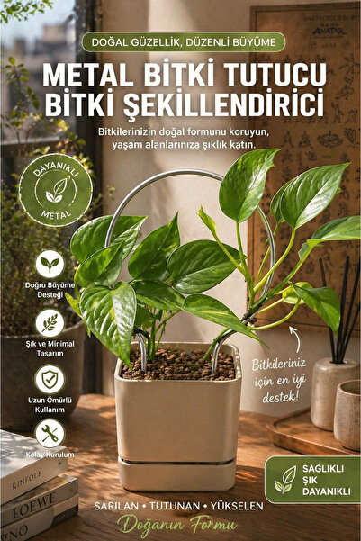 MG HOME 4 Adet METAL Yuvarlak 18x26 Bitki Gövde Destek Sabitleme Dikey Büyüme...