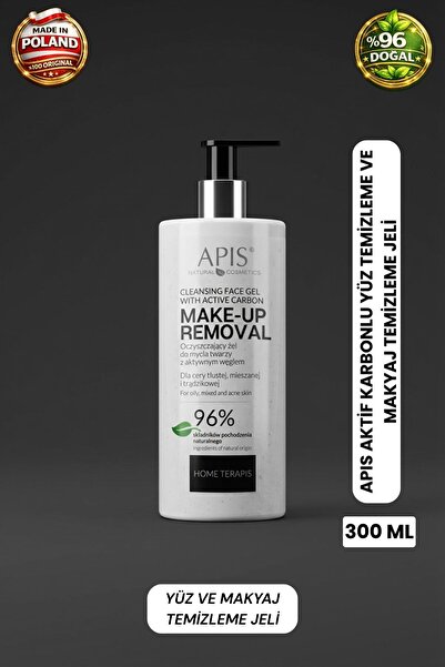 Apis Natural Cosmetics جل تنظيف الوجه - يحتوي على الكربون المنشط - 300 مل