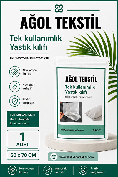 ağol tekstil غطاء وسادة للاستعمال مرة واحدة – قطعة واحدة (70×50 20 سم) |   غط...