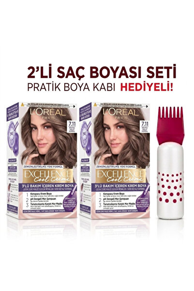 L'Oreal Paris Excellence Cool Creme 7.11 Ekstra Küllü Kumral 2 Adet