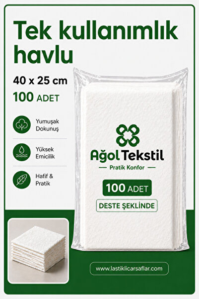 ağol tekstil منشفة للاستعمال مرة واحدة مقاس 40 × 25 سم – 100 قطعة قماش بطانة ...