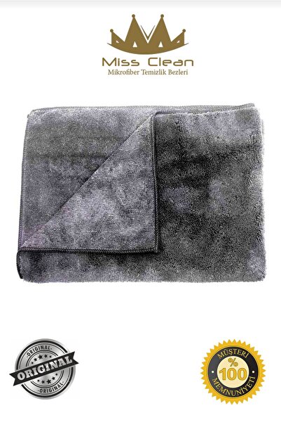 MissClean (3 Τεμάχια) Επαγγελματικό Μαγικό Πανί 50-70 εκ. Μεγάλο Μέγεθος