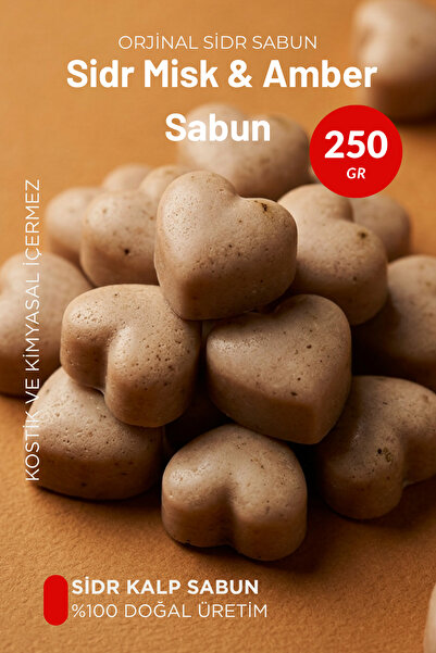 Sabuncu Hacı صابون السدر الأصلي المزخرف على شكل قلب صغير للعلاج الروحي مع الع...