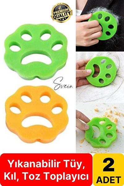 Svein Συσκευασία 2 τεμαχίων Πρακτική συσκευή καθαρισμού ρούχων πολλαπλών χρήσ...