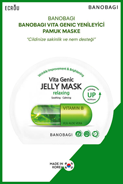 Banobagi Banabogi Vita Genic Jelly Mask Relaxing (Yatıştırıcı ve rahatlatıcı ...