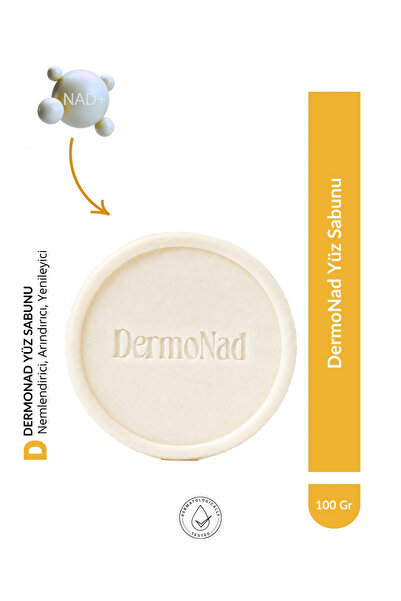 DermoNad صابون الوجه NAD+ المضاد للعيوب والمفتح للبشرة وشد المسام