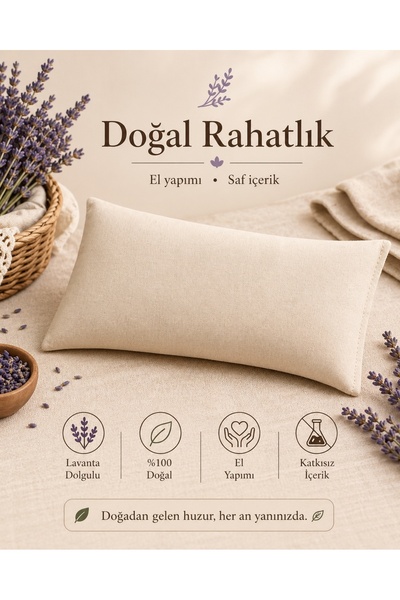 Lavande Lavender Filled Eye Pillow 100% Pure Cotton Washable Cover (Bej)