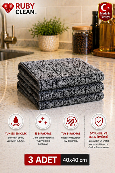 RUBY CLEAN ( 3 ADET ) MİKROFİBER MUTFAK BEZİ (40X40 CM) - KARELİ TEMİZLİK BEZ...