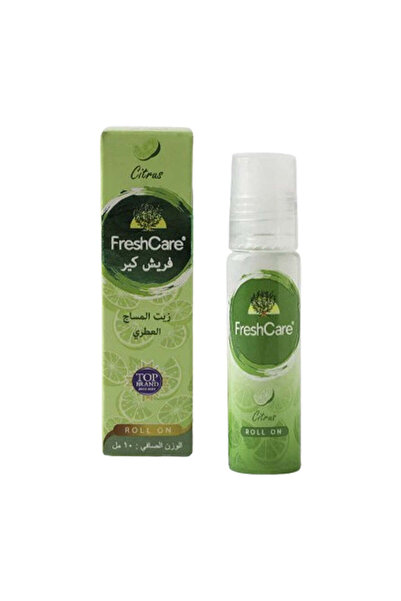 freshcare زيت تدليك برائحة الليمون من فريش كير 10 مل