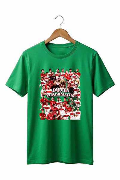 WİDİ Μπλουζάκι με στάμπα της Εθνικής Ομάδας του Παγκοσμίου Κυπέλλου Φανάριων ...