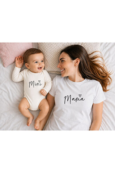 AYDESİGN Δώρο για τη γιορτή της μητέρας Mommy Mini, με στάμπα, λευκό σετ 2 μπ...