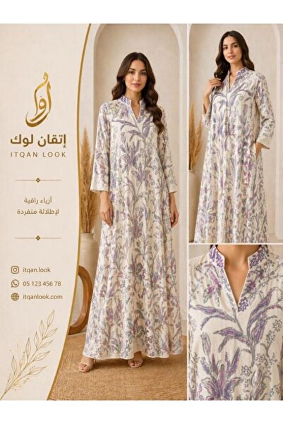 NO BRAND جلابية
