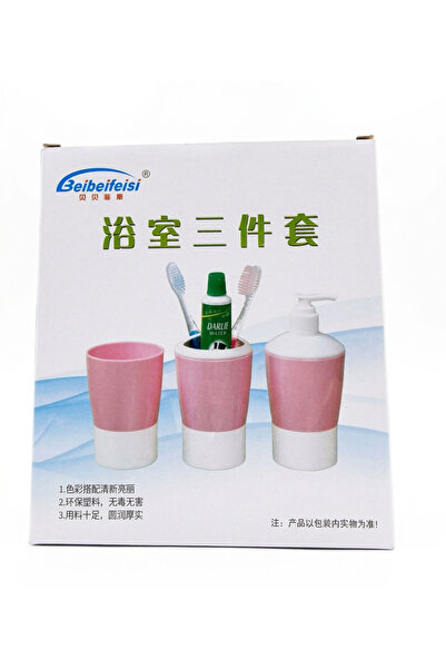 Generic اسم هذا المنتج هو طقم إكسسوارات حمام ثلاثي القطع (Bathroom Three-Piec...