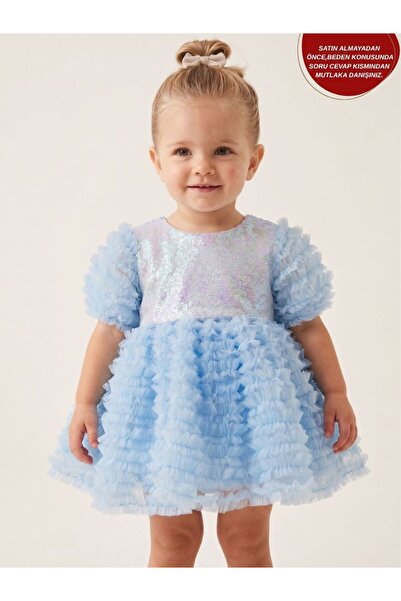 aysskids Φόρεμα για κορίτσια για ειδικές περιστάσεις με λεπτομέρεια βολάν της...