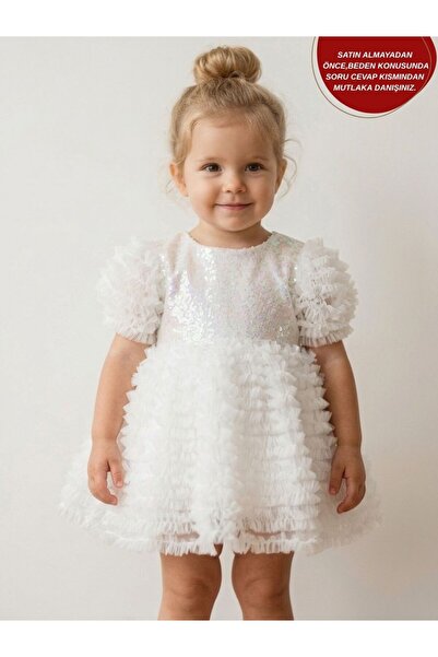 aysskids Φόρεμα για κορίτσια για ειδικές περιστάσεις με λεπτομέρεια βολάν της...