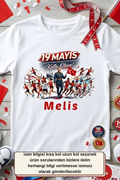 Personalized Name Written 19 May T-Shirt - Commemoration of Atatürk Youth and Sports Day Themed Children's T-Shirt - Premium Printed