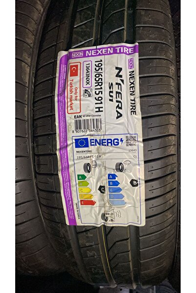 nexen tire 195/65R15 91H N'Fera Su1 - YAZ LASTİĞİ (ÜRETİM YILI 2025)