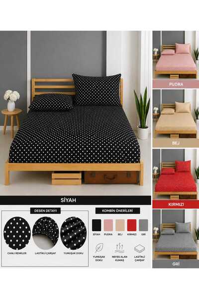 Altıntaş soft Σετ σεντόνια διπλού μεγέθους με μαξιλαροθήκη, βαμβακερό πουά, μ...