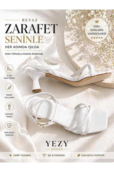 yezy shoes Γυναικεία Λευκά Παπούτσια με Χαμηλό Τακούνι Σανδάλια Βραδινό Φόρεμ...